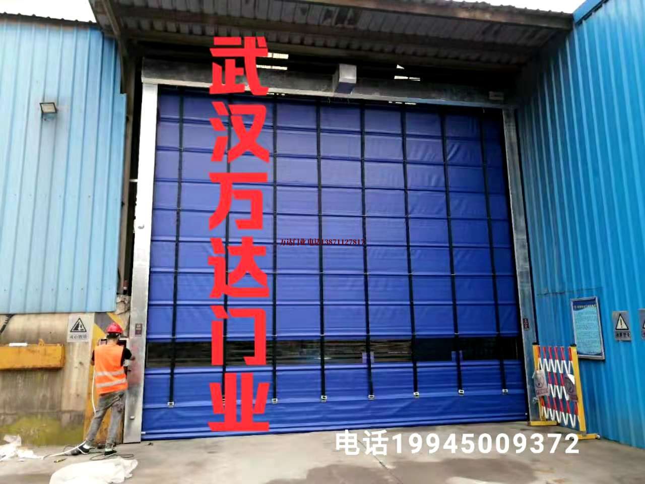 湾岭镇快速卷帘门
