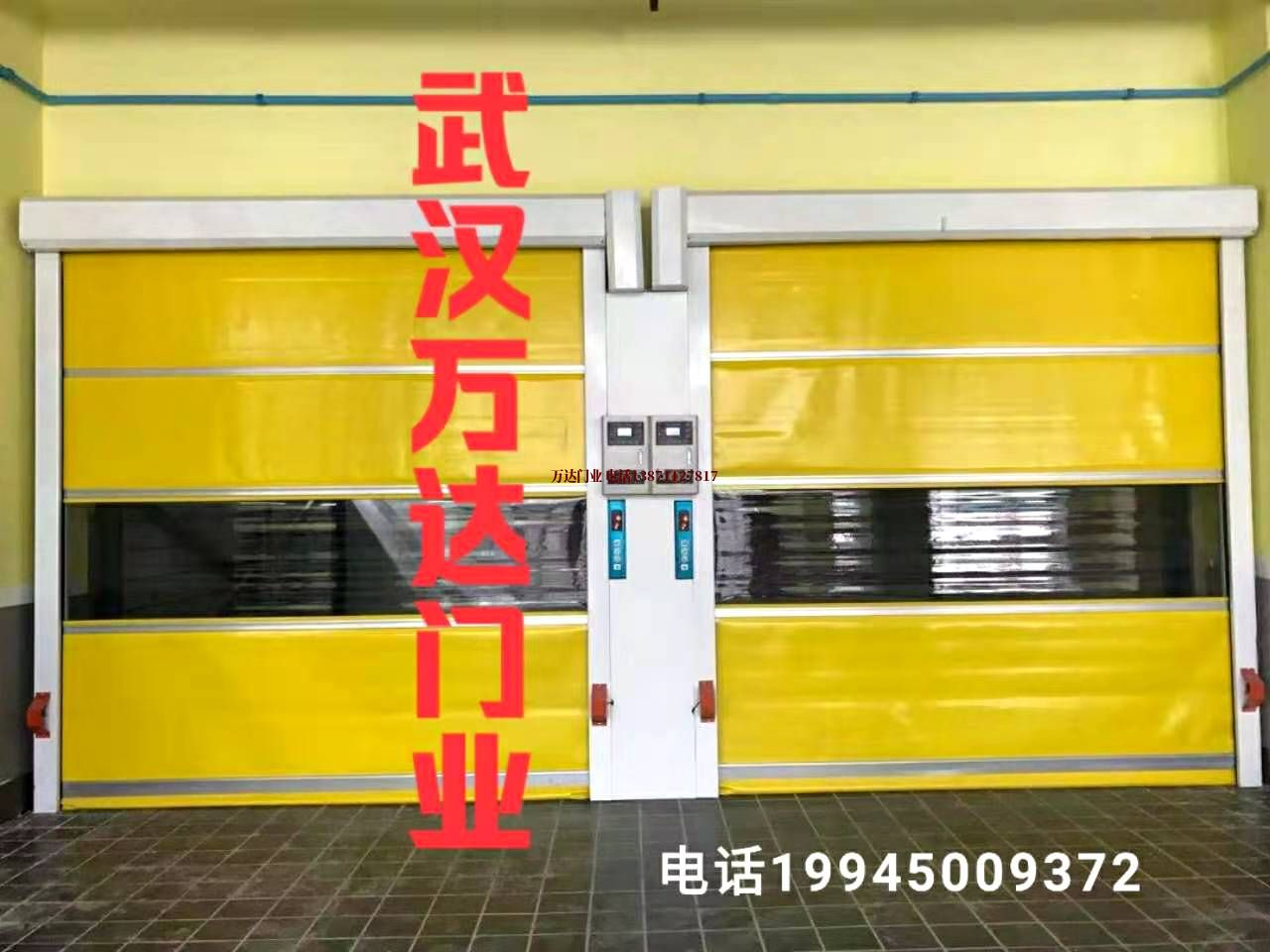 湾岭镇柔性大门
